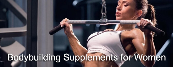 Workout Supplements for Women
